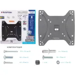 Кронштейн KROMAX OPTIMA-200