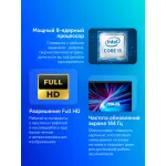 Ноутбук ASUS V3607VM-RP058 (Intel Core 5 210H 2.2 ГГц/16 ГБ DDR5/16