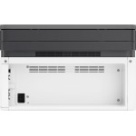 МФУ HP Laser MFP 135a (лазерная, A4, 20стр/м, 10'000стр в мес)