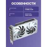Видеокарта GeForce RTX 5060 Ti 2572МГц 16Гб Gigabyte (GDDR7, 128бит)