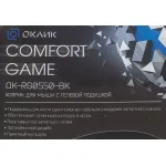 Коврик для мыши OKLICK OK-RG0550