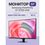 Монитор Samsung S32D700EAI (32