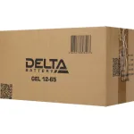 Батарея Delta GEL 12-65 (12В, 65Ач)