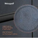 Холодильник Weissgauff 450 Rock Glass (No Frost, A+, 3-камерный, объем 450:287/163л, инверторный компрессор, графит темный)