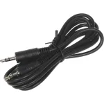 Кабель аудио Ningbo (Jack 3.5 (m), Jack 3.5 (m), 1,5м)