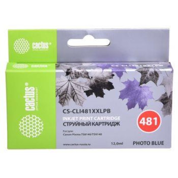 Чернильный картридж Cactus CS-CLI481XXLPB (фото голубой; 12,2стр; Pixma TS8140, TS9140)