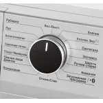 Стиральная машина Beko WSPE7H616S(фронтальная средняя, класс стирки/отжима/э.потребления: A/B/A , макс: 7,5кг, 1200 об/мин, инвертер, 59.6x84x45см, серебристый)