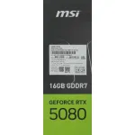 Видеокарта GeForce RTX 5080 2640МГц 16Мб MSI (PCI-E Gen 5, GDDR7, 256бит, 1xHDMI, 3xDP)