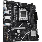 Материнская плата ASUS PRIME B840M-R (x)