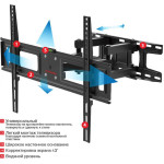 Кронштейн Arm Media LCD-418
