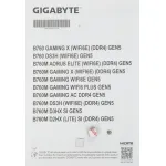 Материнская плата Gigabyte B760M G X WF6E GEN5 (SocketLGA1700, 4xDDR5, microATX, RAID SATA: 0,1,15,5)