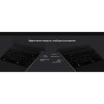 Maibenben P687 (AMD Ryzen 7 8845HS 3.8 ГГц/16 ГБ DDR5 5600 МГц/16