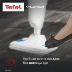 Паровая швабра Tefal VP6557RH