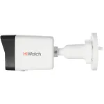 Камера видеонаблюдения HiWatch DS-I450M (2.8 MM) (IP, уличная, цилиндрическая, 4Мп, 4-4мм, 2560x1440, 25кадр/с)