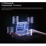 ПК Chuwi AuBox (Ryzen AI 300 365 2000МГц, DDR5 32Гб, SSD 1024Гб M.2 2280, AMD Radeon 880M, Windows 11 Pro)