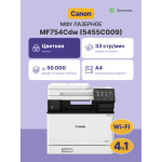 МФУ Canon i-Sensys Colour MF754Cdw (лазерная, цветная, A4, 1024Мб, 33стр/м, 1200x1200dpi, авт.дуплекс, 50'000стр в мес, Wi-Fi)