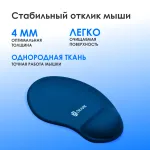 Коврик для мыши OKLICK OK-RG0550