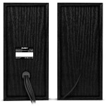 Компьютерная акустика Sven SPS-603 (2.0, 6Вт, MDF)