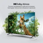 QLED-телевизор Digma DM-LED65UQB31 (65