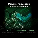 Планшет Digma Pro Pulse T606(10.4