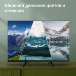 LED-телевизор Digma DM-LED32SBB34 (32