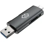 Внешний Digma CR-СU2520-G