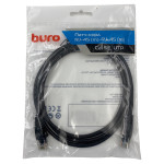 Патч-корд Buro 1645929 (RJ-45 (m), RJ-45 (m), алюминий омедненный, 1,5м, 5E, 4пары, UTP)