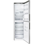 Холодильник АТЛАНТ ХМ-4625-181 (A+, 2-камерный, объем 378:206/172л)