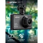 Видеорегистратор Artway AV-400 MAX Power