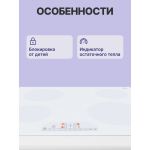 Варочная поверхность Bosch PKE612FA2E