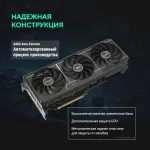 Видеокарта GeForce RTX 5070 Ti 2497МГц 16Гб ASUS OC (GDDR7, 256бит, 2xHDMI, 3xDP)