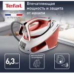 Парогенератор Moulinex SV8110E0