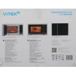 Микроволновая печь VITEK VT-MW2223