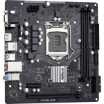 Материнская плата ASRock H410M-HVS R2.0 (x)