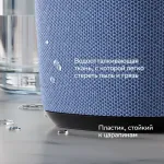 Портативная акустика Sber Boom Home