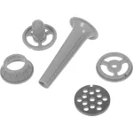 Мясорубка Bosch MFW2520W