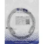 Патч-корд Lanmaster TWT-45-45-20-GY
