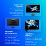 Монитор Acer CB242YEbmiprx (23,8