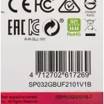 Накопитель USB Silicon Power Helios 101 32Gb