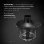 Блендер Polaris 021227