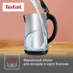 Tefal KO260830