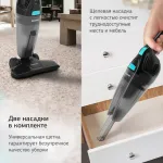 Ручной пылесос Starwind SCH1550