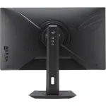 Монитор ASUS ROG Strix XG27ACS (27