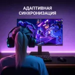 Монитор Digma Progress 27P403F (27