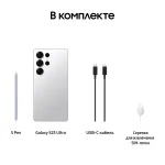 Samsung Galaxy S25 Ultra (6,9