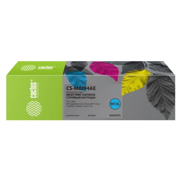 Cactus CS-M0J94AE (пурпурный пигментный; 250стр; PW 755dn, MFP774dn, 779dn, Pro750dw, 772dn)