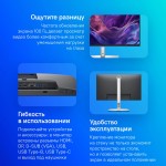 Монитор Dell P2425H (23,8