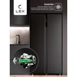 Холодильник Lex LSB530BLID (No Frost, A+, 2-камерный, Side by Side, объем 466:283/183л, инверторный компрессор, черная сталь)