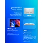 Монитор Dell UltraSharp U2724DE (27