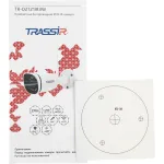Камера видеонаблюдения Trassir TR-D2121IR3W (IP, уличная, цилиндрическая, 2Мп, 3.6-3.6мм, 1920x1080, 25кадр/с)